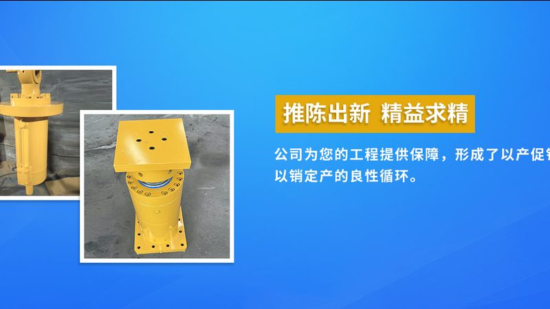 食品加工设备选型，价格之外更要关注这些关键因素