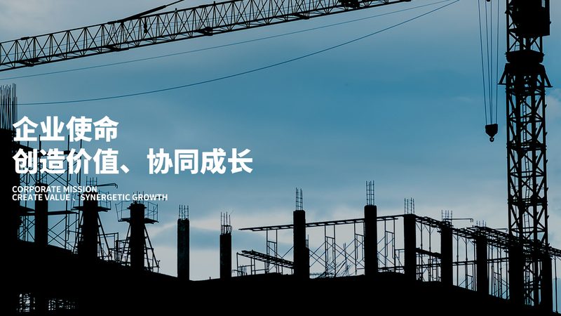 机械加工零件报价公式揭秘：如何精准估算成本**
