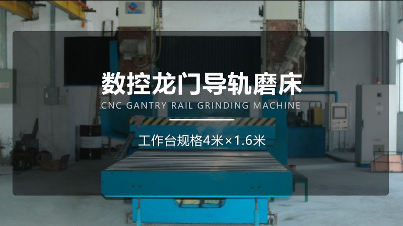 工业设备材质选择：分类与优缺点解析**