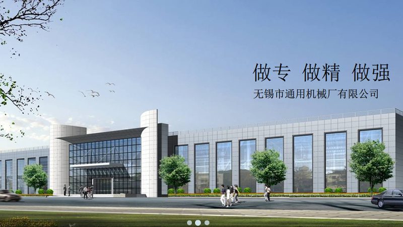 设备租赁加盟：揭秘投资回报背后的关键因素